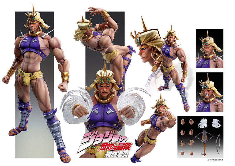 Jojo's Bizarre Adventure Part 2 - Battle Tendency: Wamuu - Super Action Statue (Medicos)