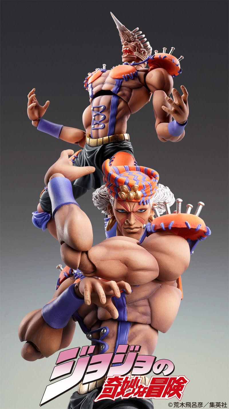 Jojo's Bizarre Adventure Part 2 - Battle Tendency: Esidisi - Super Action Statue (Medicos)