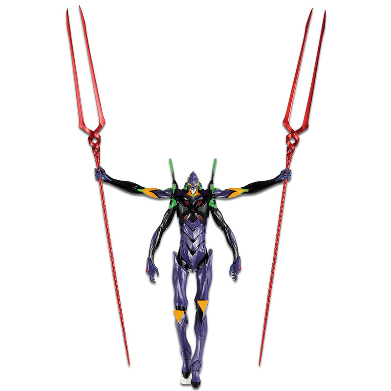 Ichiban Kuji: Evangelion 3.0 + 1.0 - EVA-13 Starting!