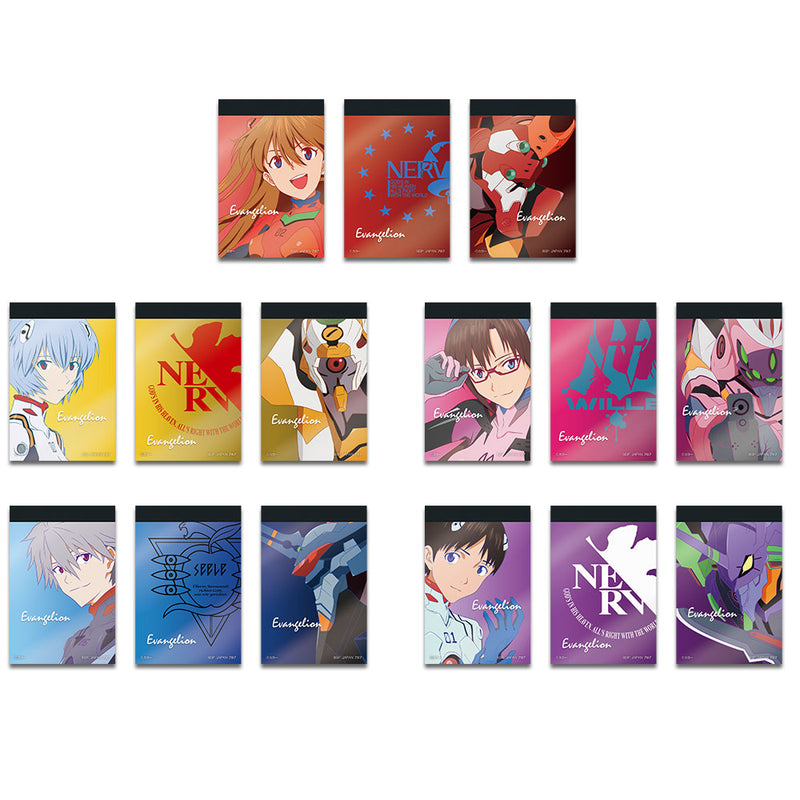 Ichiban Kuji: Evangelion 3.0 + 1.0 - EVA-13 Starting!