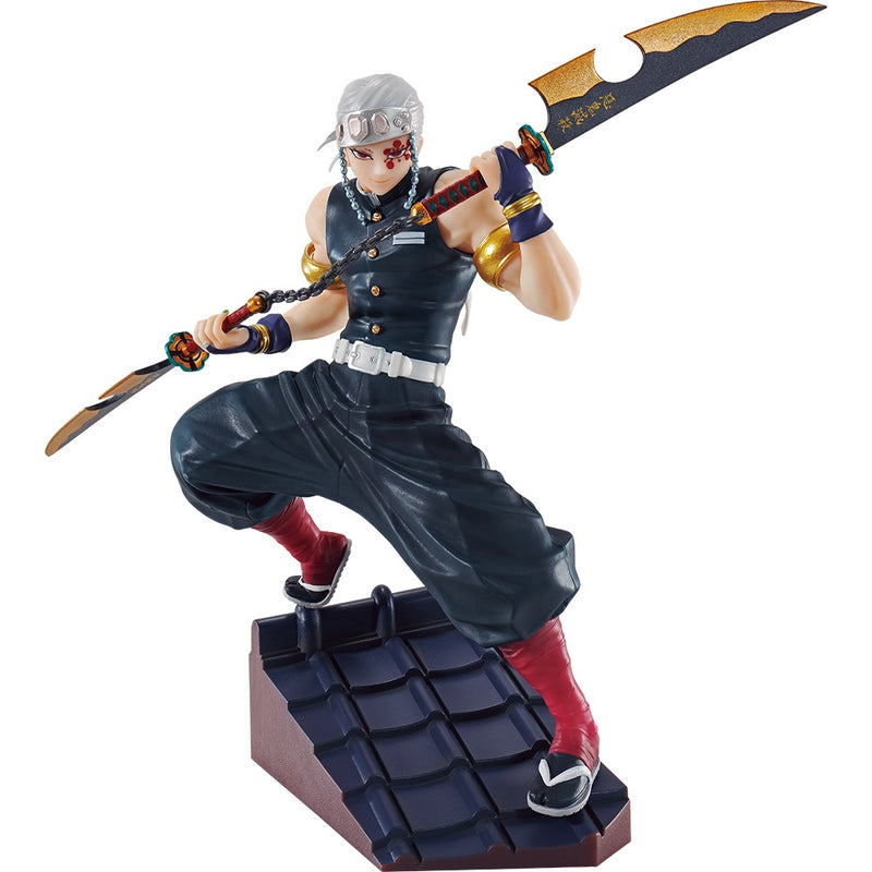 Ichiban Kuji: Demon Slayer: Kimetsu No Yaiba - Tengen Uzui is Here!
