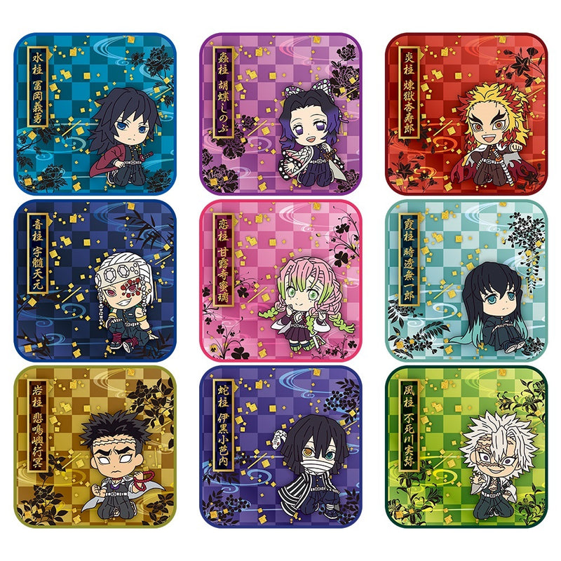 Ichiban Kuji: Demon Slayer: Kimetsu No Yaiba - Tengen Uzui is Here!