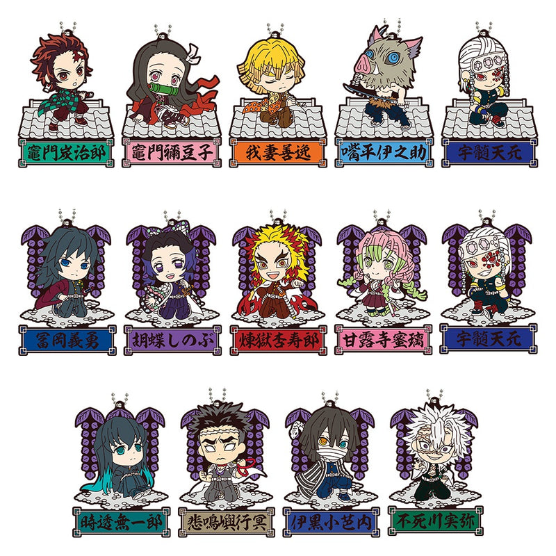 Ichiban Kuji: Demon Slayer: Kimetsu No Yaiba - Tengen Uzui is Here!