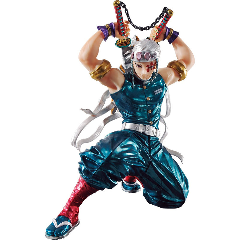 Ichiban Kuji: Demon Slayer: Kimetsu No Yaiba - Tengen Uzui is Here!
