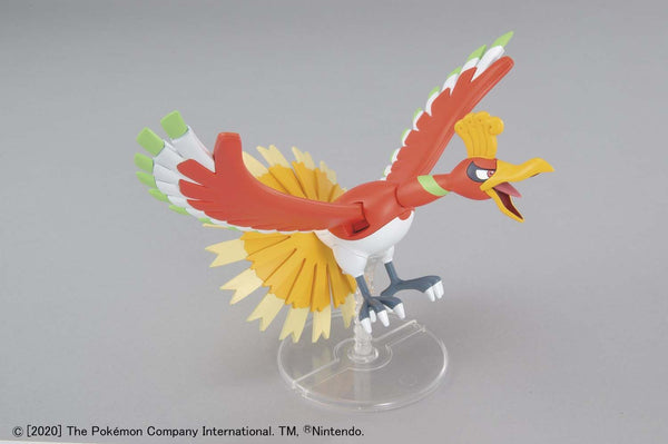 Pokémon - Pokémon Model Kit - Ho-Oh