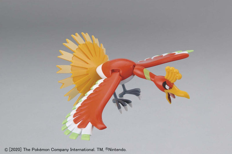 Pokémon - Pokémon Model Kit - Ho-Oh