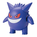 Pokémon - Pokémon Model Kit - Gengar