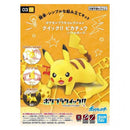 Pokémon - Pokémon Model Kit Quick!! Pikachu (Battle Pose)
