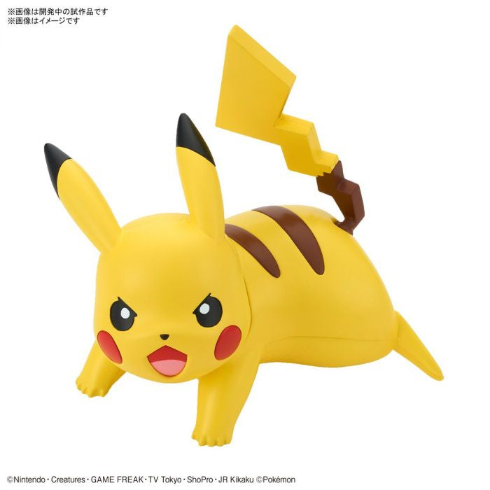 Pokémon - Pokémon Model Kit Quick!! Pikachu (Battle Pose)
