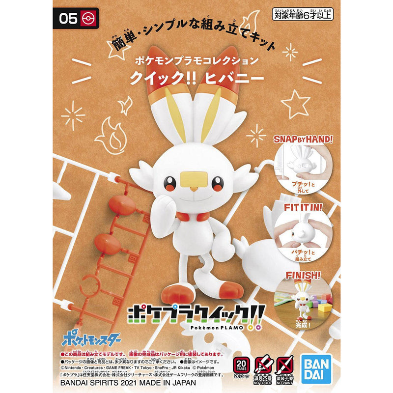 Pokémon - Pokemon Model Kit Quick!! 05 Scorbunny