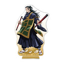 Ichiban Kuji: Jujutsu Kaisen 0 The Movie