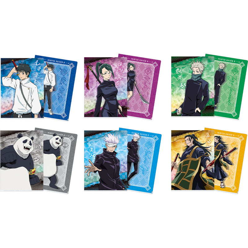 Ichiban Kuji: Jujutsu Kaisen 0 The Movie