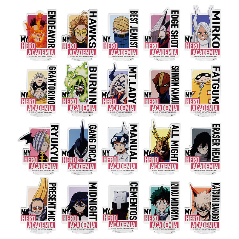 Ichiban Kuji: My Hero Academia - The Top 5!