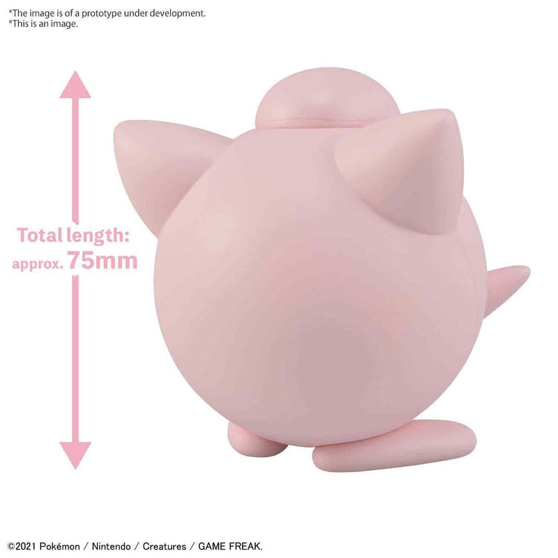 Pokémon - Pokémon Model Kit Quick!! 09 Jigglypuff