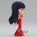 Sailor Moon Eternal - Q Posket - Princess Mars - Ver. A: Normal Colour