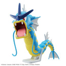 Pokémon - Pokemon Model Kit - Gyarados