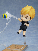 Nendoroid: Haikyu!! To the Top - Atsumu Miya