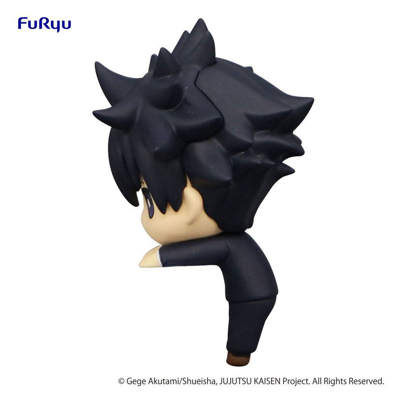 Jujutsu Kaisen: Megumi Fushiguro - Hikkake Prize Figure Puchi (Furyu)