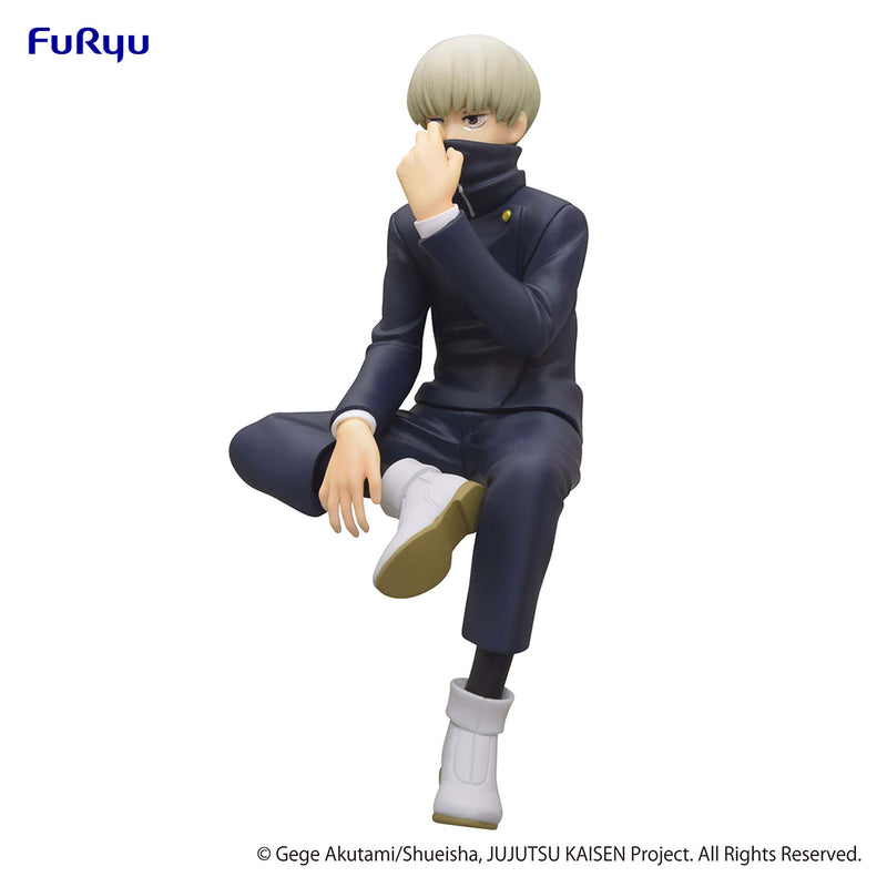 Jujutsu Kaisen - Toge Inumaki Noodle Stopper Figure (FuRyu)
