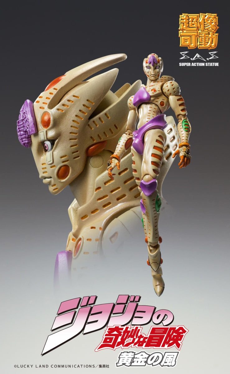 Jojo's Bizarre Adventure Part 5 - Golden Wind: GER - Super Action Statue (Medicos)