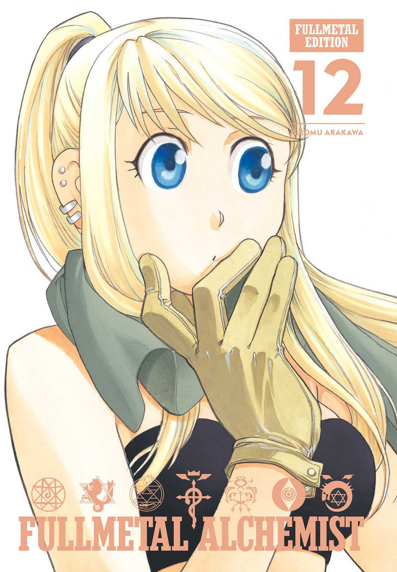Manga - Fullmetal Alchemist: Fullmetal Edition, Vol. 12