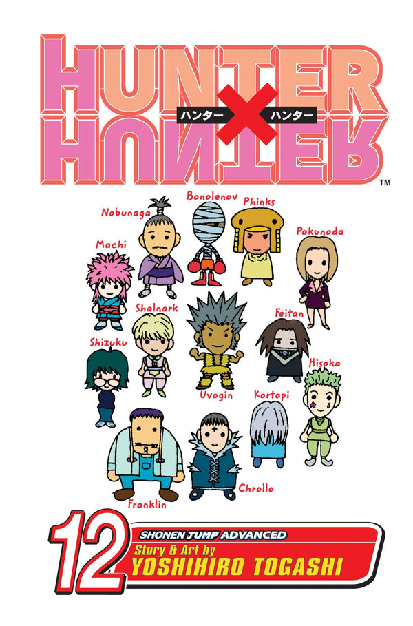 Manga - Hunter x Hunter, Vol. 12