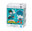 My Hero Academia - Izuku Midoriya Nanoblock