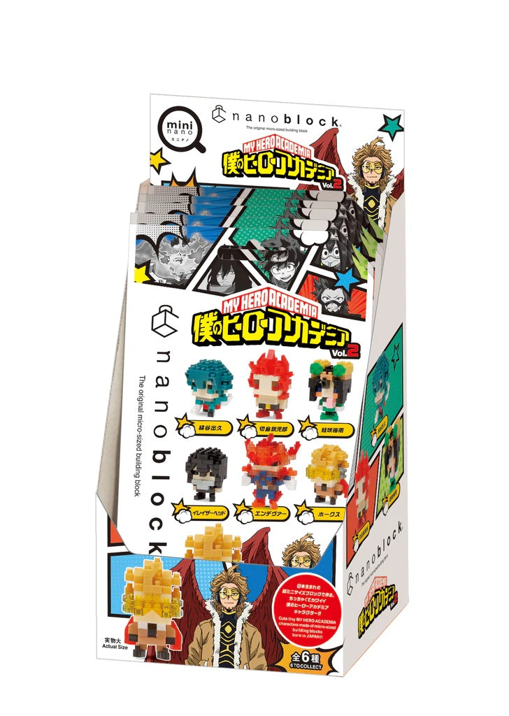 My Hero Academia - Mininano Block Blind Bag Vol 2