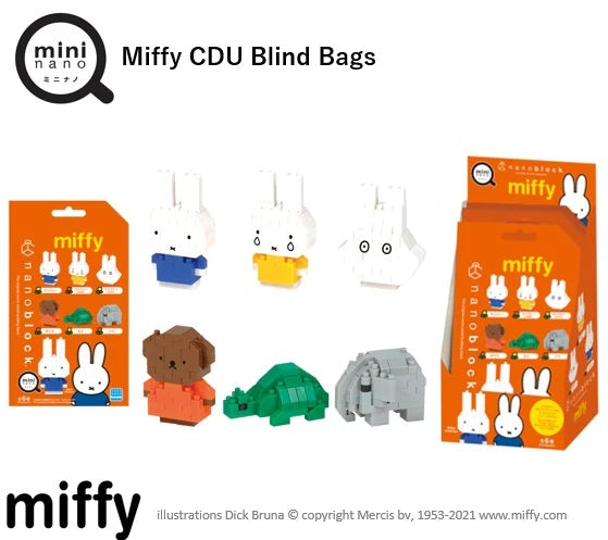 Miffy - Mininano Block Blind Bag