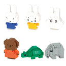 Miffy - Mininano Block Blind Bag