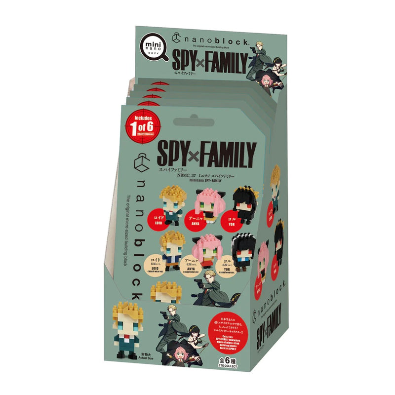 Spy x Family - Mininano Block Blind Bag