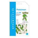 Pokémon - Gardevoir Nanoblock