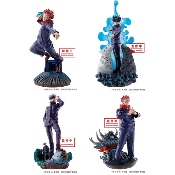 Jujutsu Kaisen - Petitrama Ryoiki Tenkai Figures Vol.01 (Set of 4)