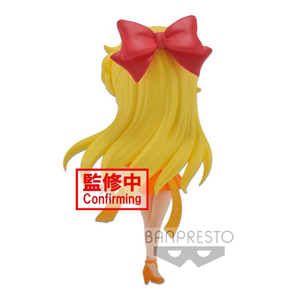 Sailor Moon Eternal - Q Posket - Super Sailor Venus - Version A: Normal Colour