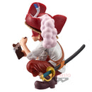 One Piece - DXF - The Grandline Children - Wanokuni Shanks Figure Vol.1