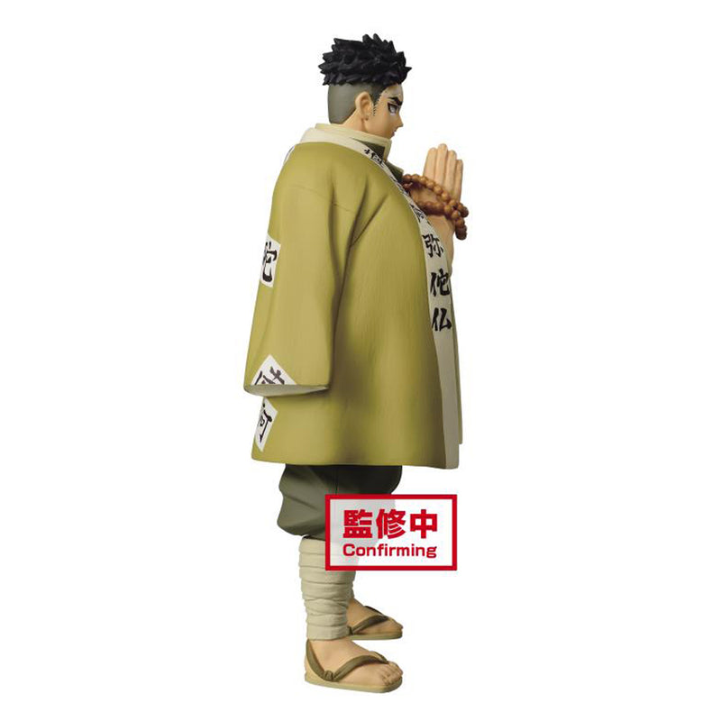 Demon Slayer: Kimetsu No Yaiba - Figure Vol. 16 Gyomei Himejima