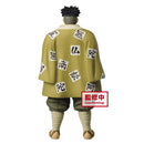 Demon Slayer: Kimetsu No Yaiba - Figure Vol. 16 Gyomei Himejima