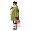 Demon Slayer: Kimetsu No Yaiba - Figure Vol. 16 Gyomei Himejima