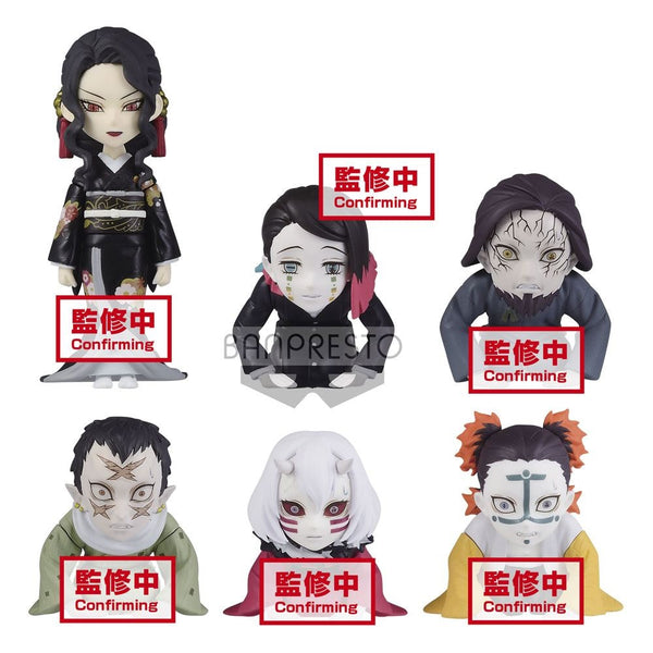 Demon Slayer: Kimetsu No Yaiba - World Collectable Figure - You're In The Presence Of Muzan - Sama