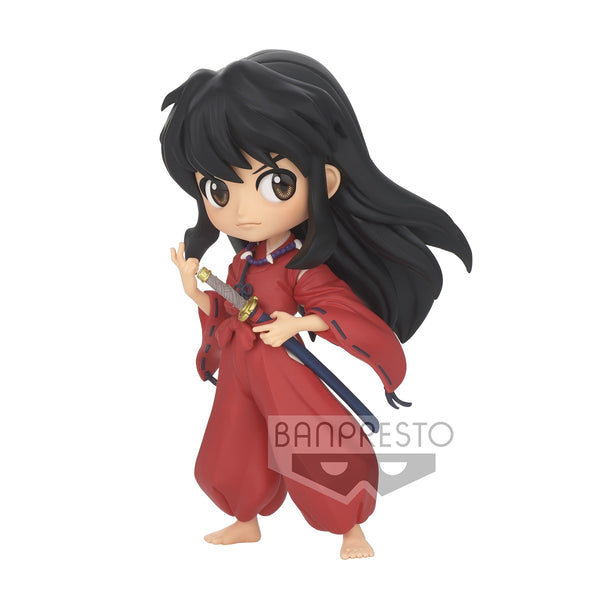 Inuyasha - Q Posket - Inuyasha (Ver. B: Human Form)