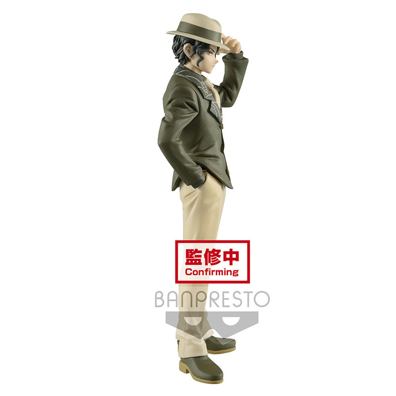 Demon Slayer: Kimetsu no Yaiba - Demon Series Figure Vol. 2 - Muzan Kibutsuji