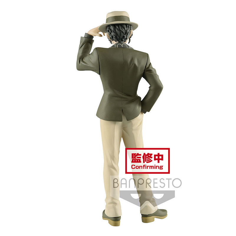 Demon Slayer: Kimetsu no Yaiba - Demon Series Figure Vol. 2 - Muzan Kibutsuji