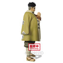 Demon Slayer: Kimetsu No Yaiba - Figure Vol. 17 Gyomei Himejima