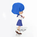 Sailor Moon Eternal - Pretty Guardian - Q Posket - Ami Mizuno (Ver. A: Normal Colour)