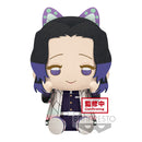Demon Slayer: Kimetsu No Yaiba - Shinobu Kocho Big Plush (eyes open)