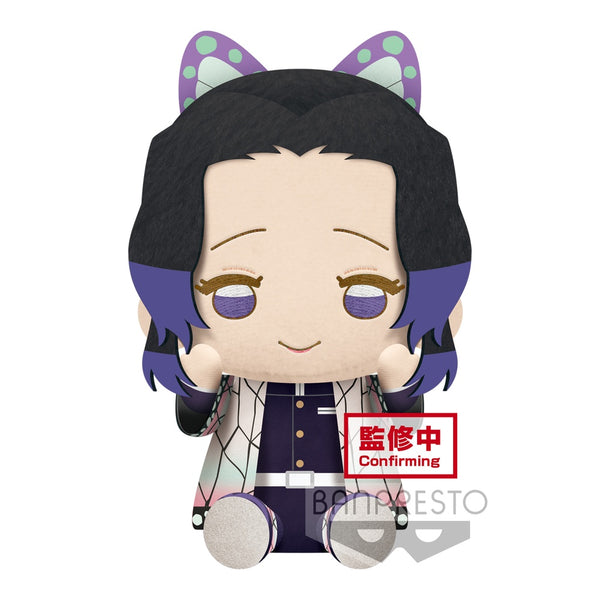 Demon Slayer: Kimetsu No Yaiba - Shinobu Kocho Big Plush (eyes open)