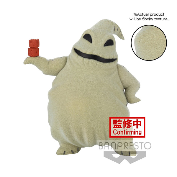 The Nightmare Before Christmas - Fluffy Puffy - Oogie Boogie