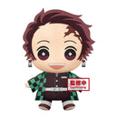 Demon Slayer: Kimetsu No Yaiba - Tanjiro Kamado Super Big Plush