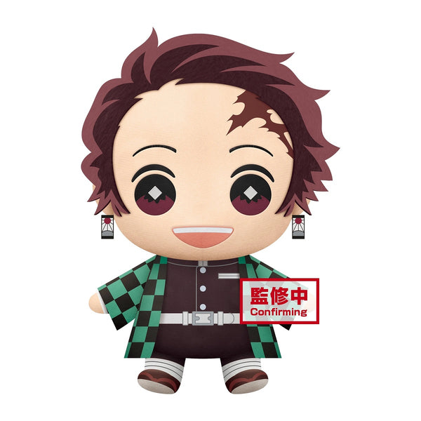 Demon Slayer: Kimetsu No Yaiba - Tanjiro Kamado Super Big Plush