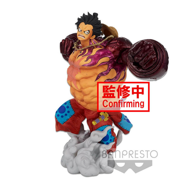 One Piece - World Figure Colosseum 3 - Super Master Stars Piece - The Monkey D. Luffy Gear 4 (The Brush)